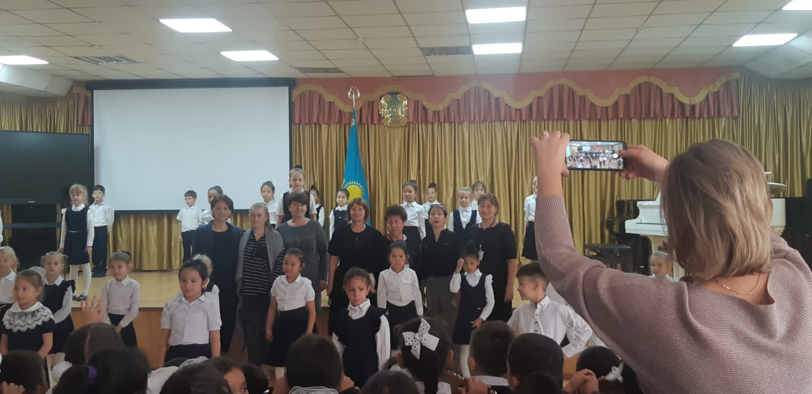 Халықаралық музыка күні / Международный день музыки