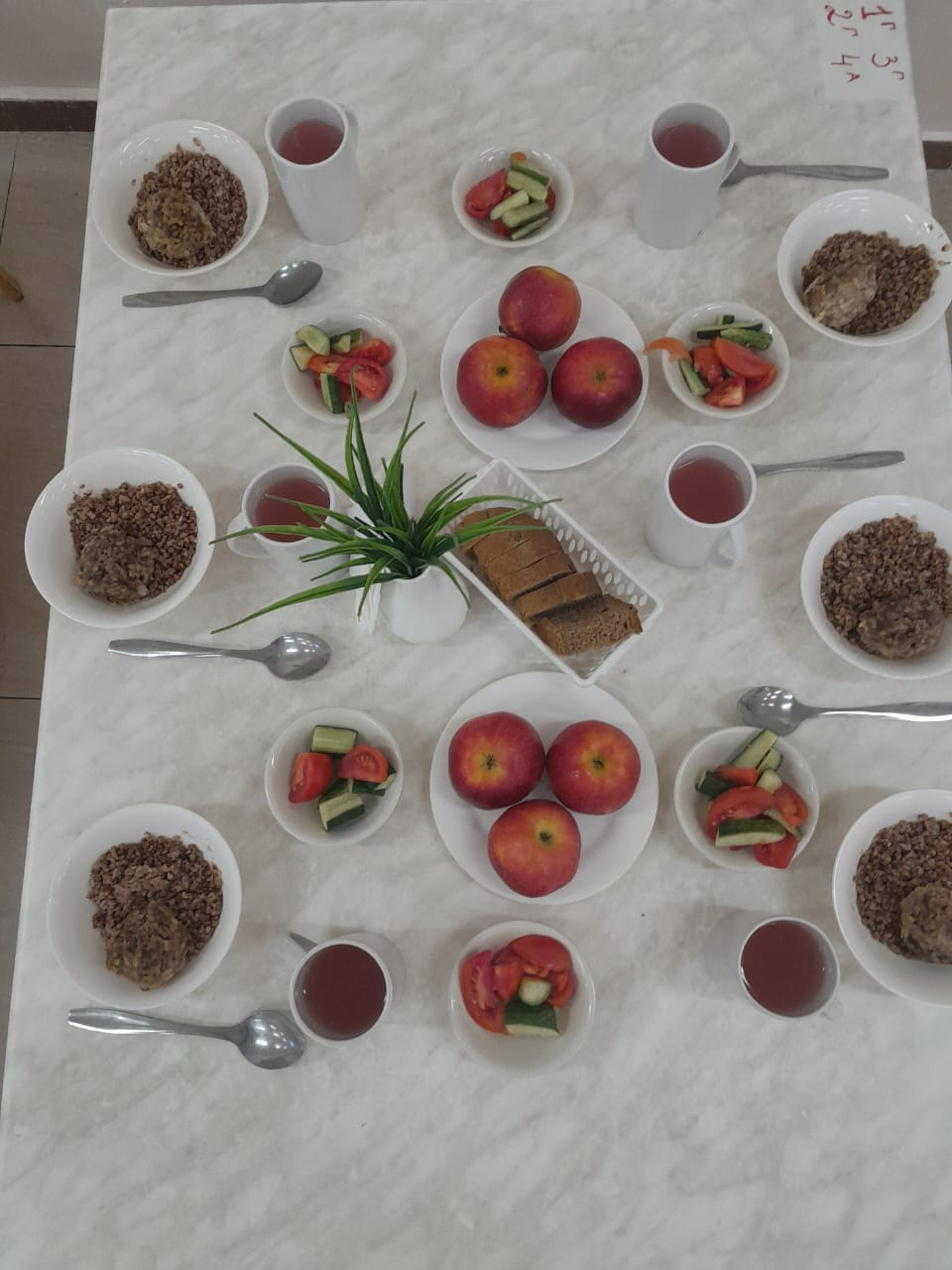 Тағамдардың фотосуреті