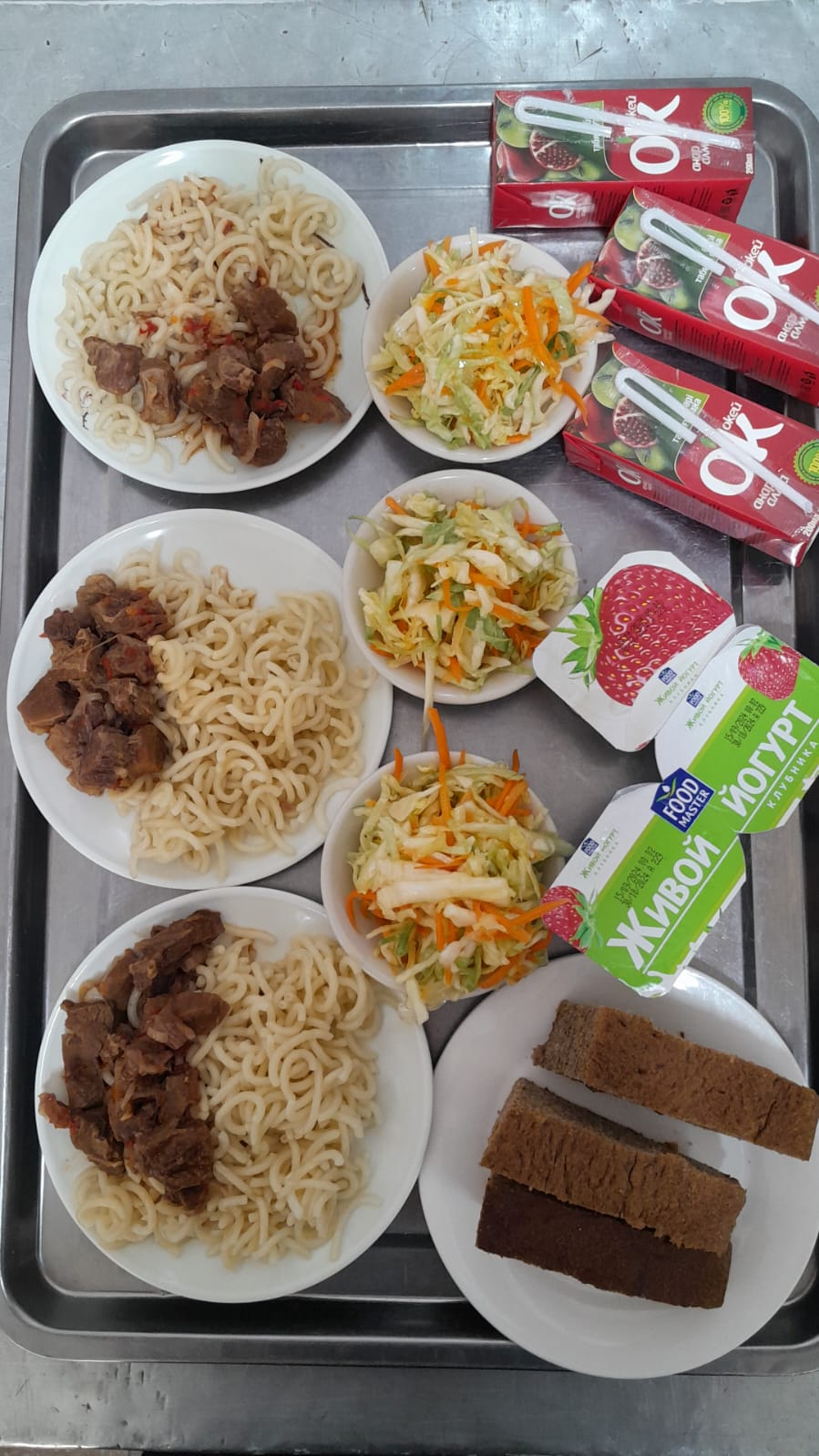 Тағамдардың фотосуреті және мәзір