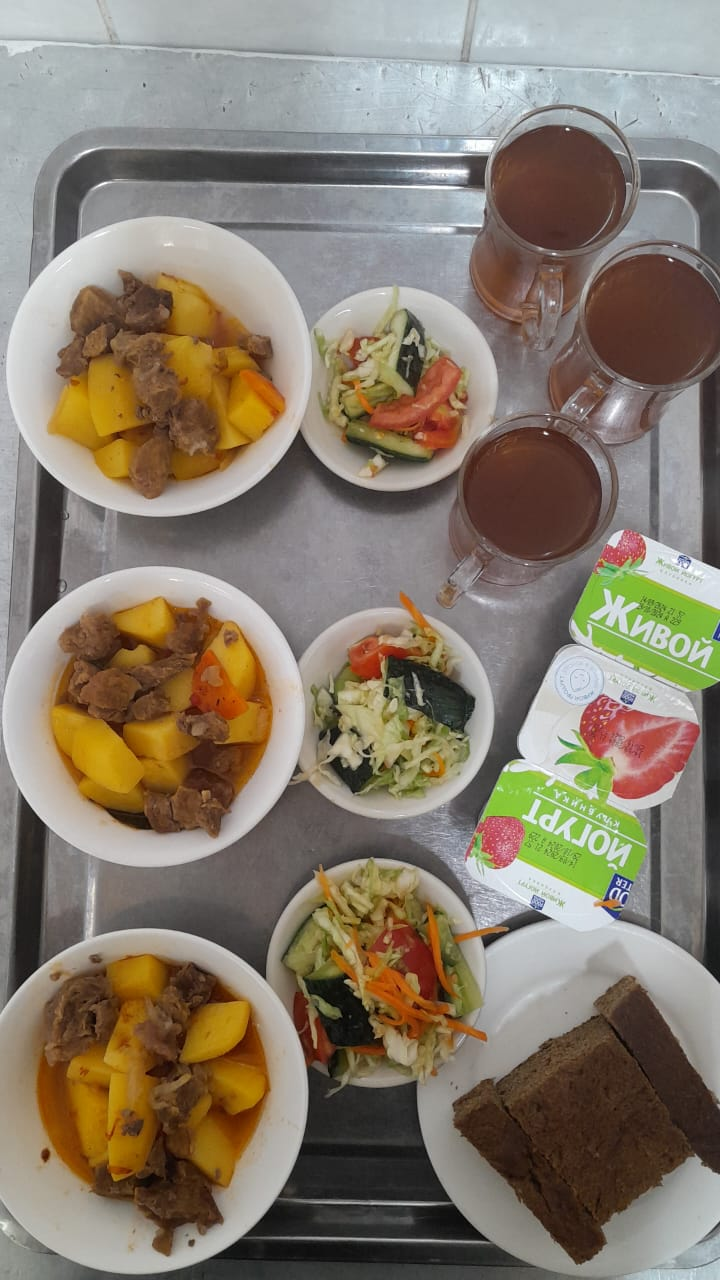 Тағамдардың фотосуреті және мәзір