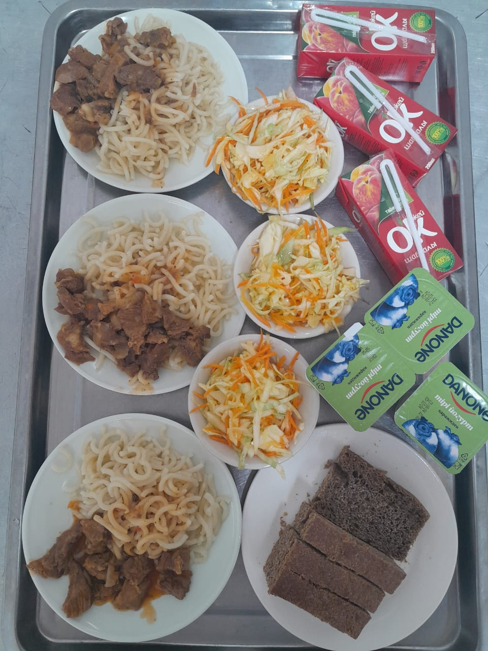 Тағамдардың фотосуреті мен мәзір