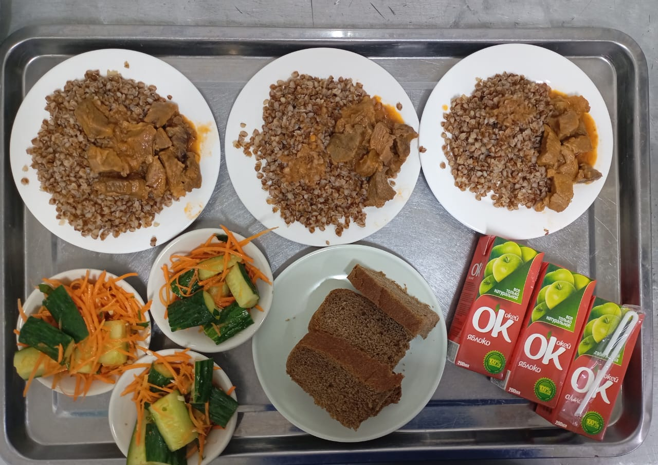 Тағамдардың фотосуреті және мәзір