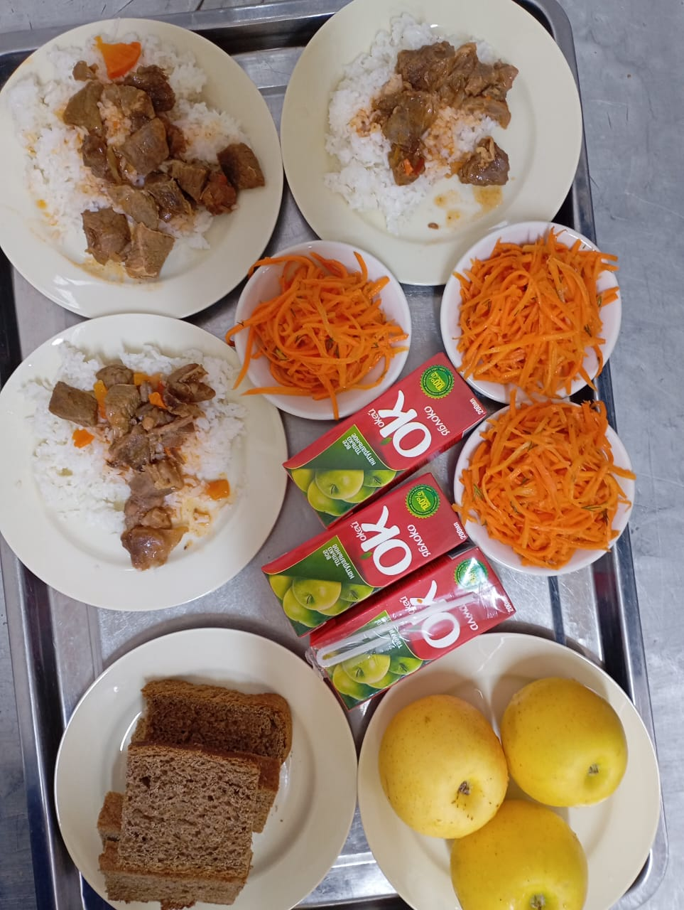 Тағамдардың фотосуреті және мәзір