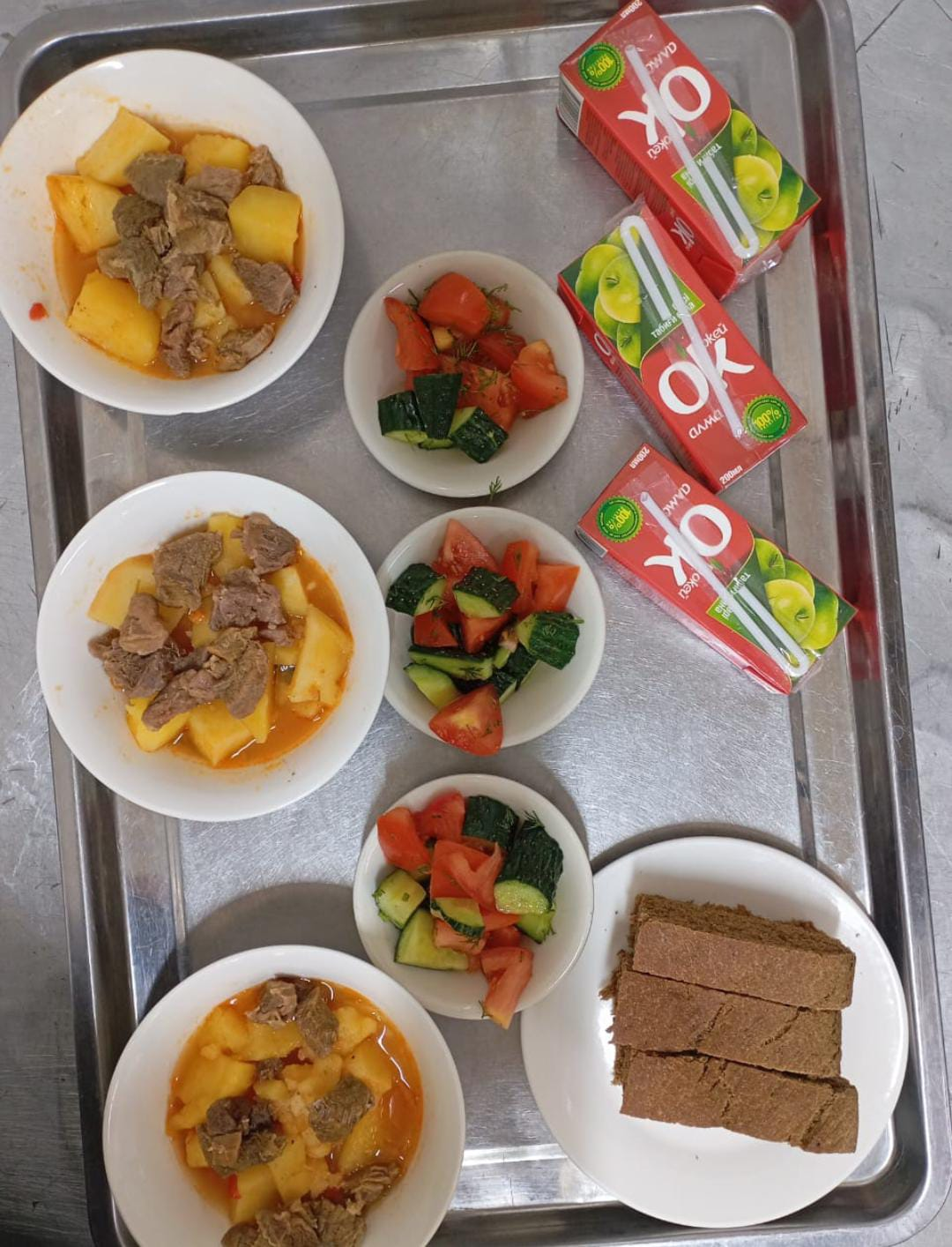 Тамақтардың фотосуреті және мәзірі