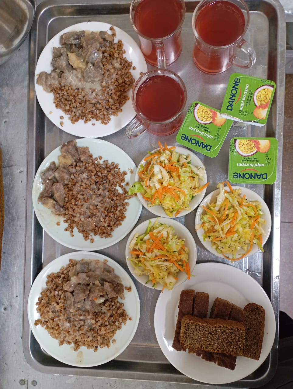 Тағамдардың фотосуреті және мәзір