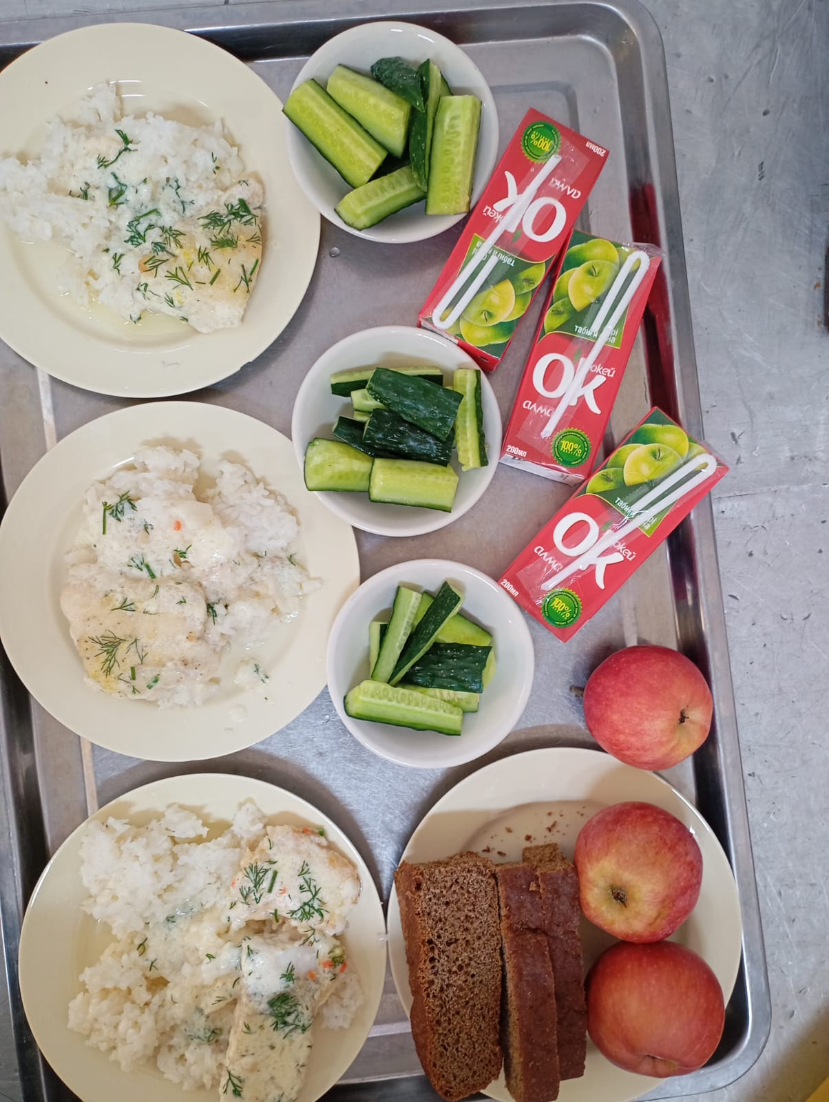 Тағамдардың фотосуреті және мәзір