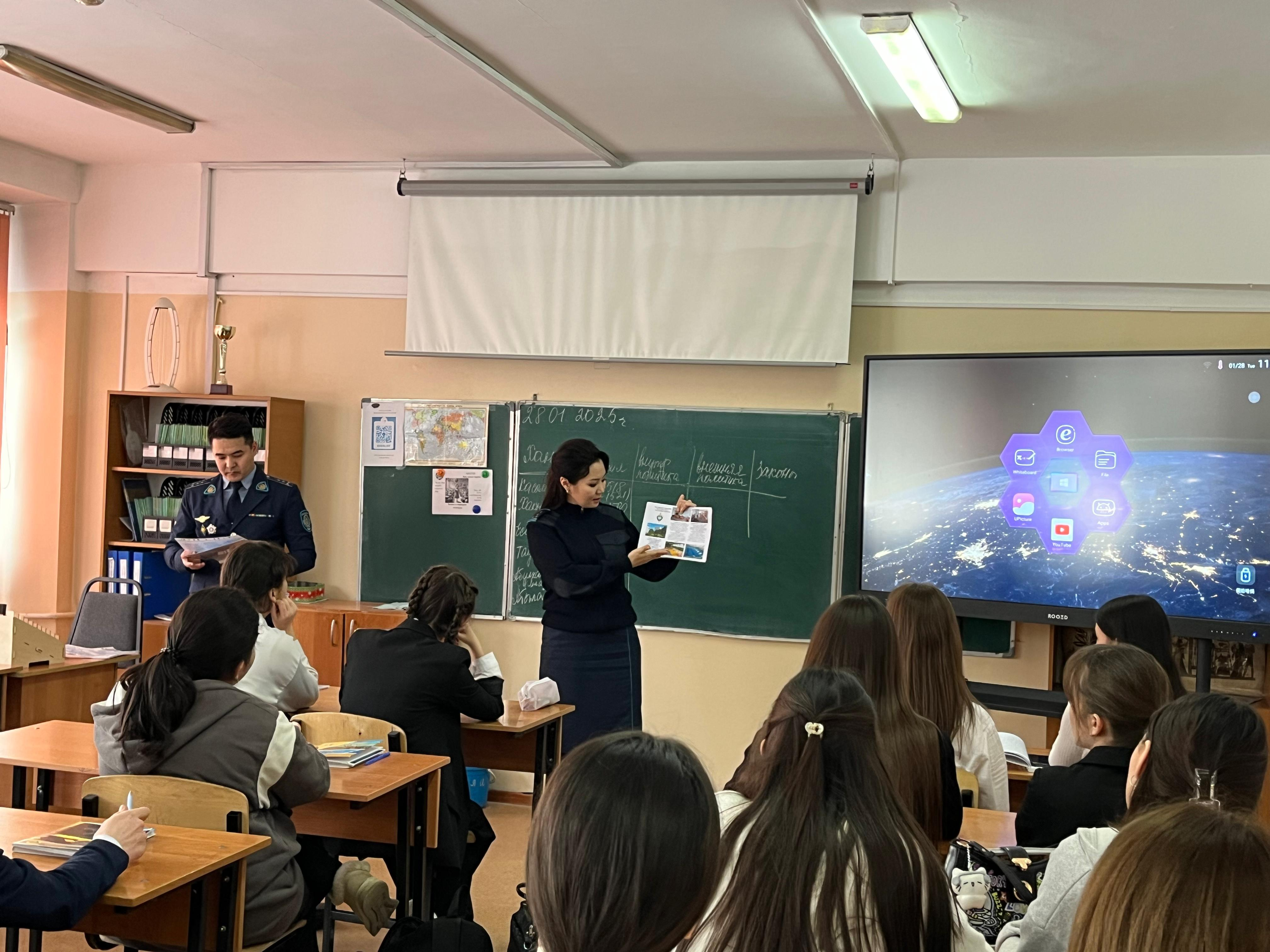 Кәсіби бағыт бағдар беру