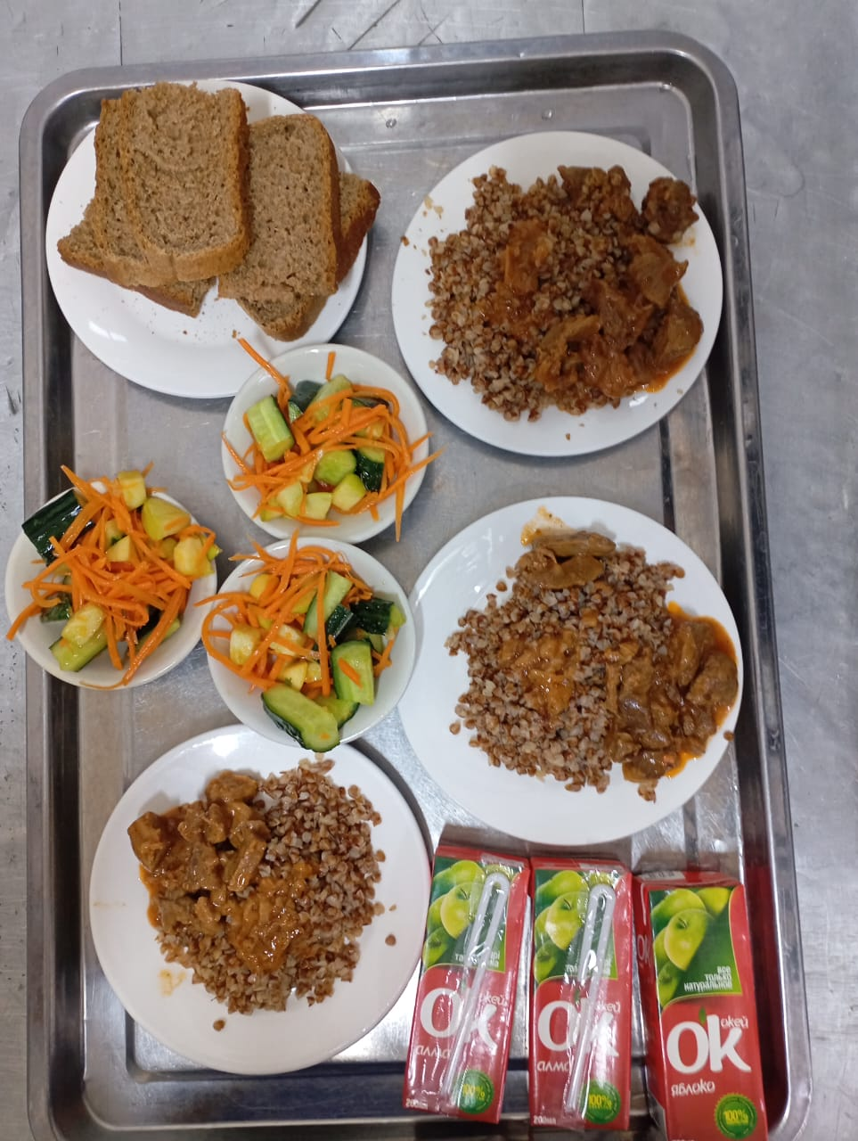 Тамақтардың фотосуреті және мәзірі