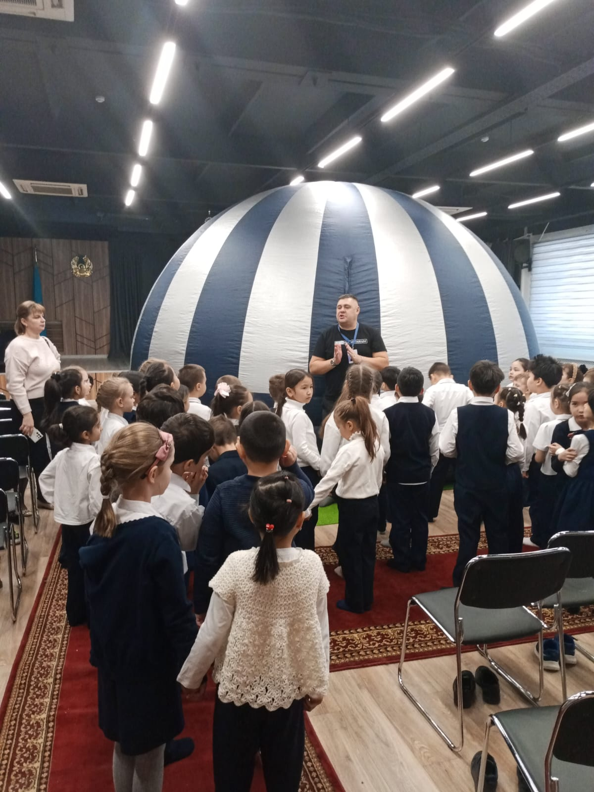 Планетарий