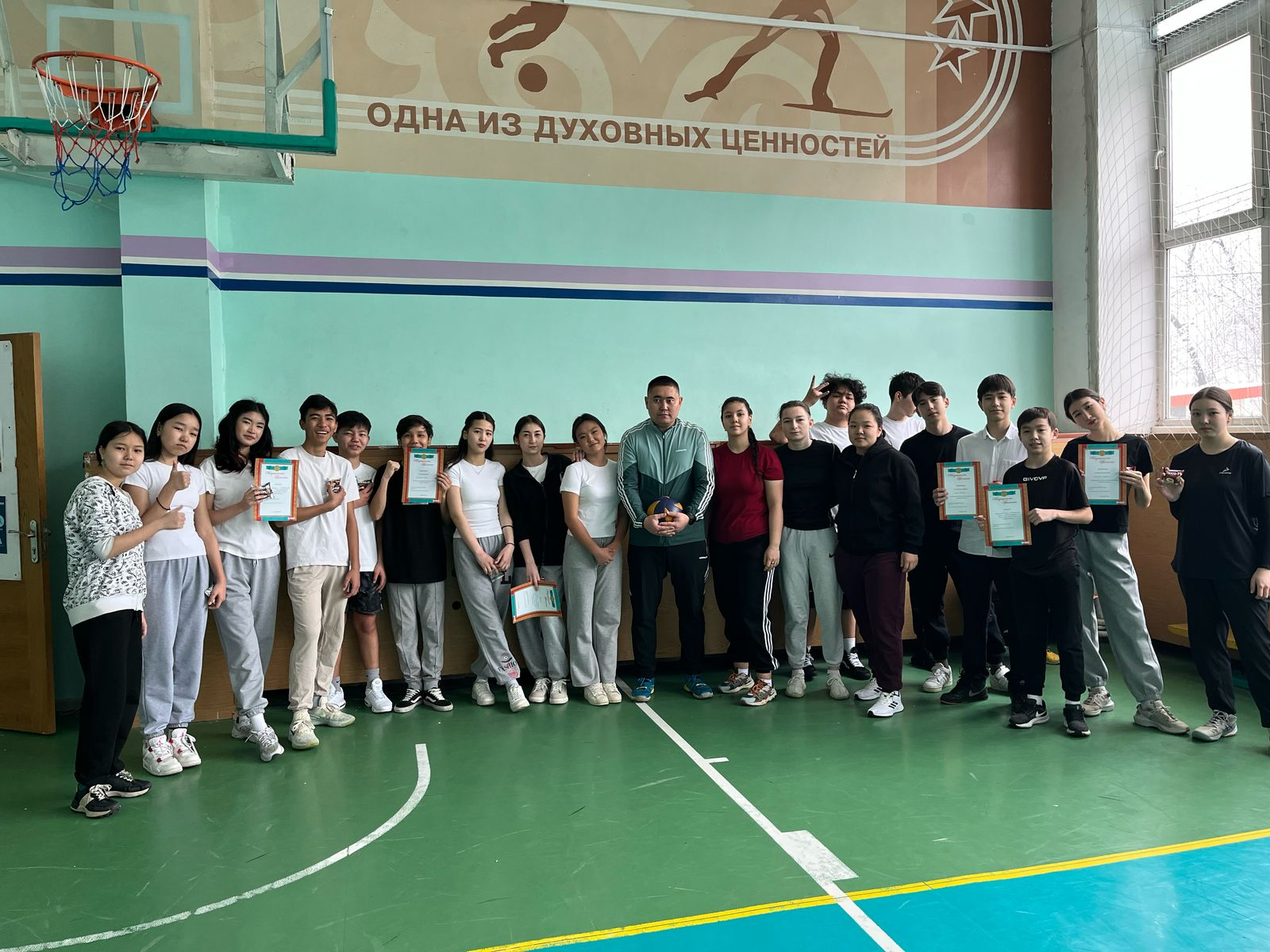 "Жарыс әдісі арқылы ұжымдық рухты дамыту және қалыптастыру