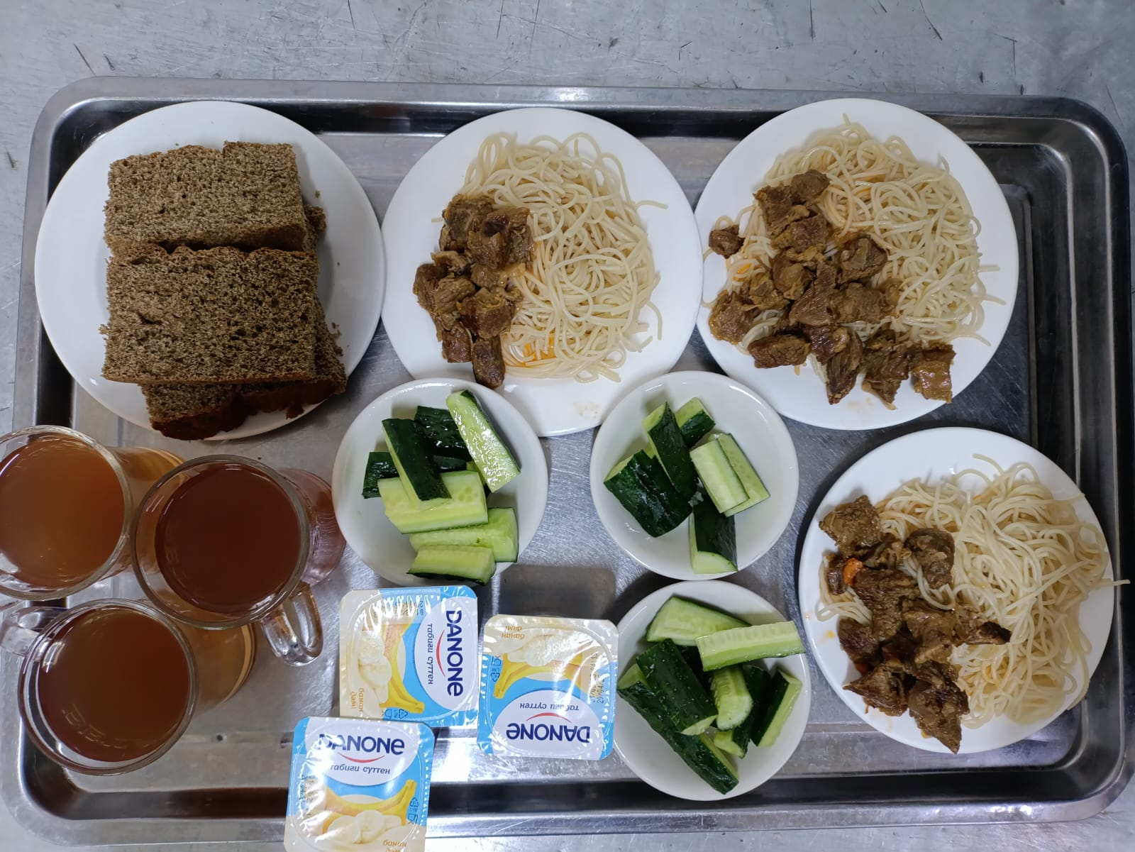 Тамақтардың фотосуреті және мәзірі