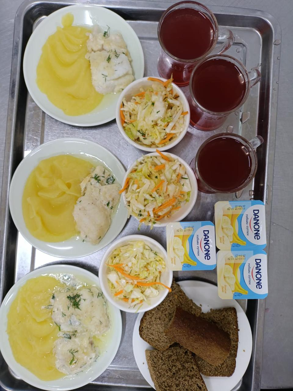 Тамақтардың фотосуреті және мәзірі