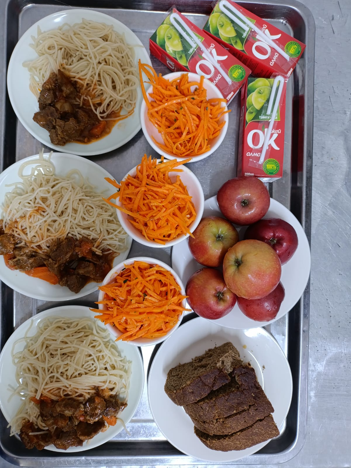 Тамақтардың фотосуреті және мәзірі