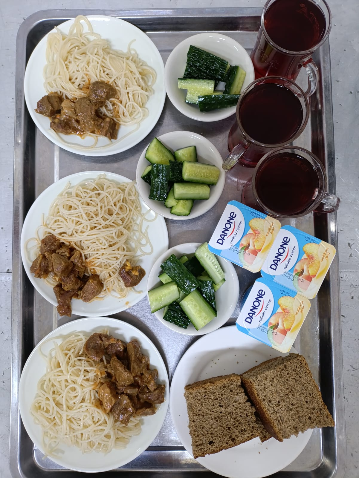 Тамақтардың фотосуреті және мәзірі