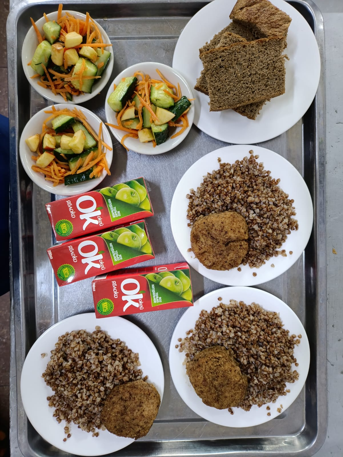 Тамақтардың фотосуреті және мәзірі