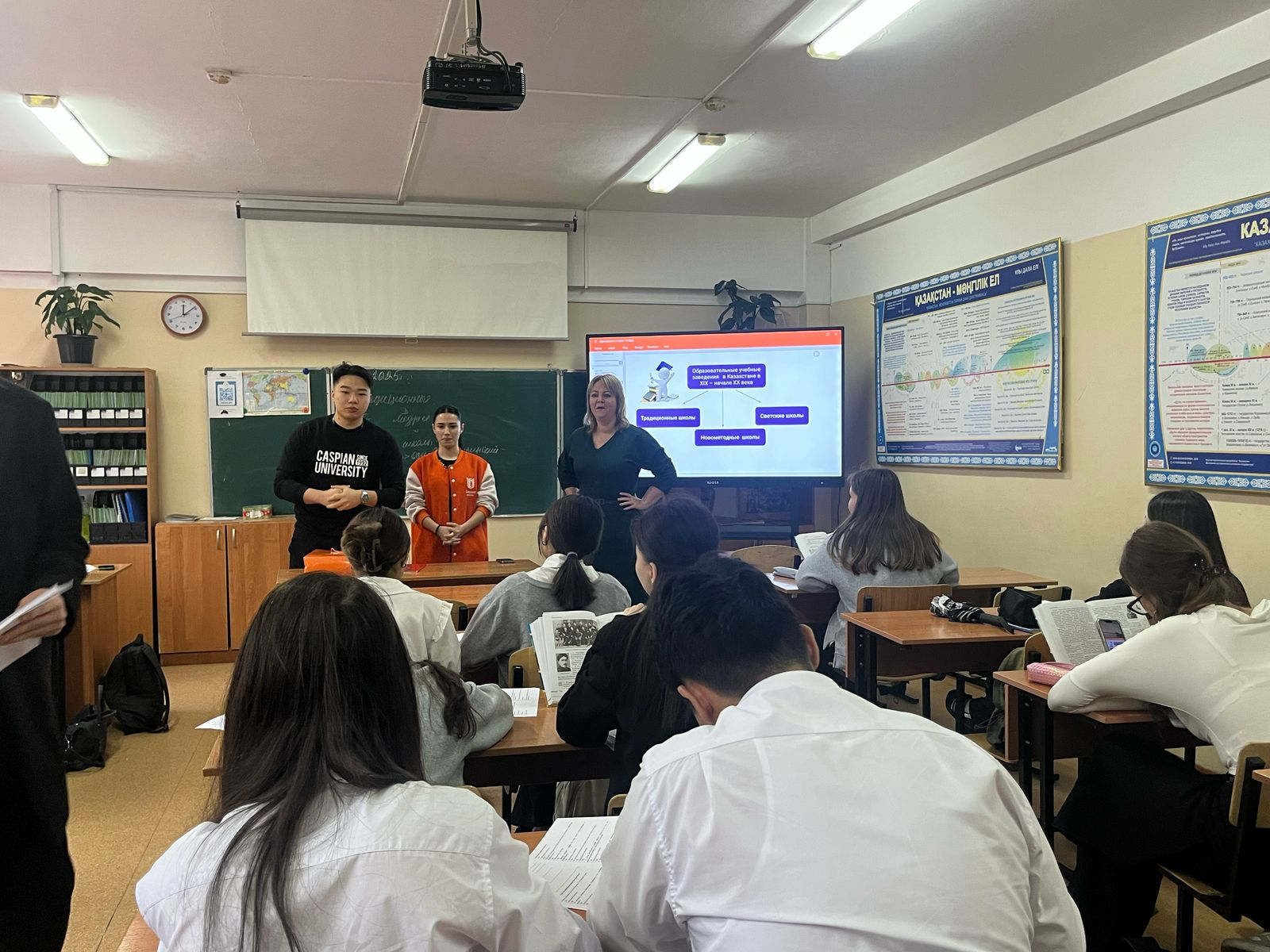 Кәсіби бағыт бағдар беру