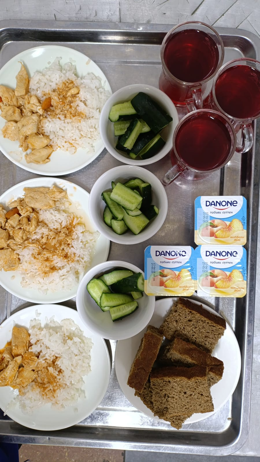 Тамақтардың фотосуреті және мәзірі