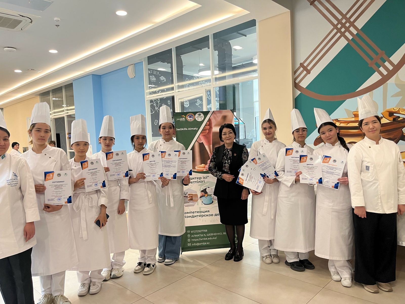 Кәсіби бағыт бағдар