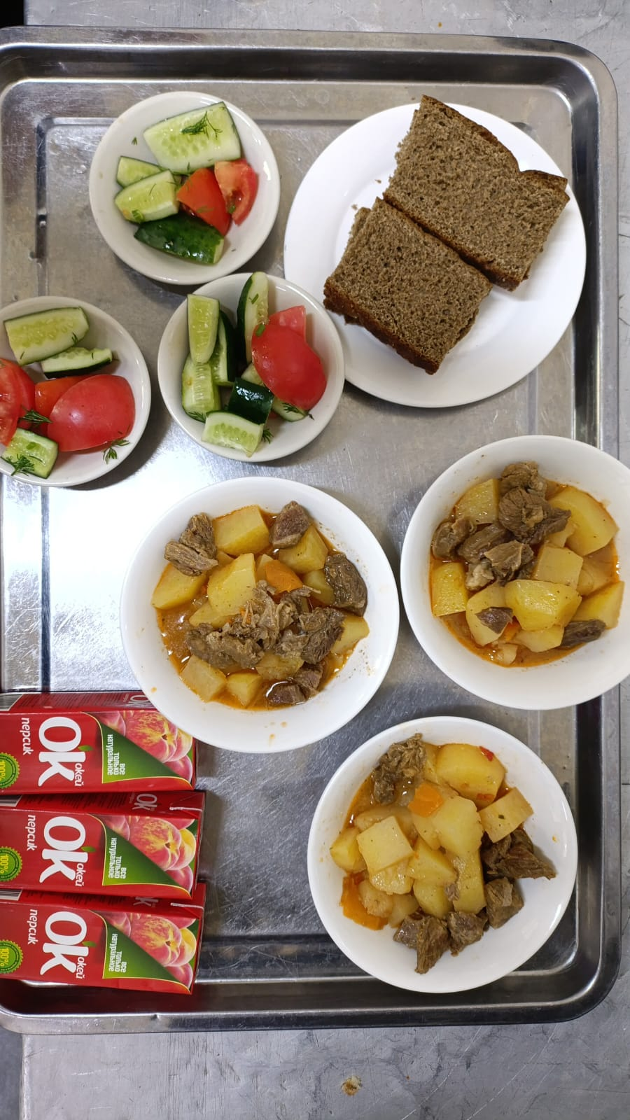 Тамақтардың фотосуреті және мәзірі