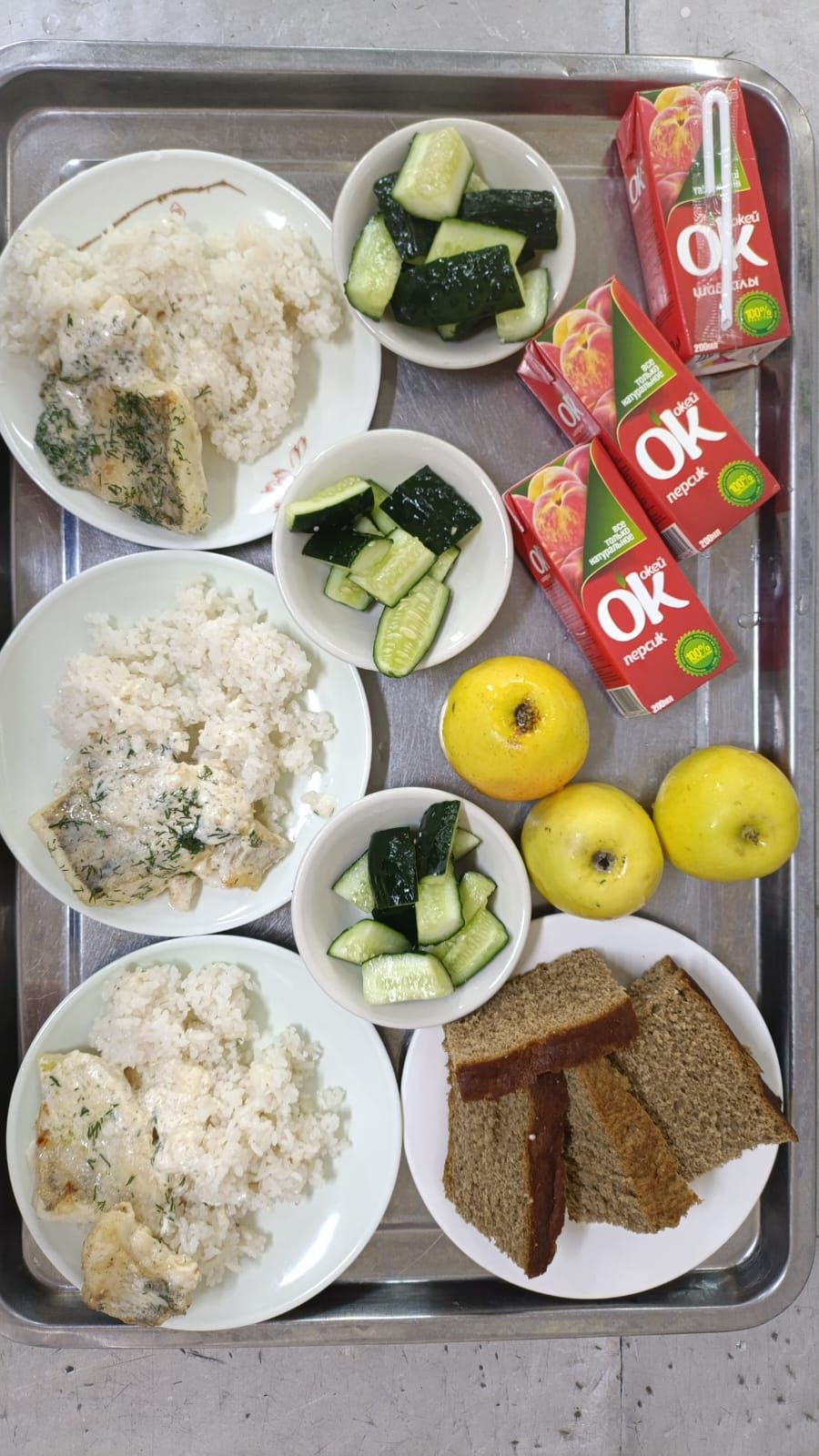 Тамақтардың фотосуреті және мәзірі