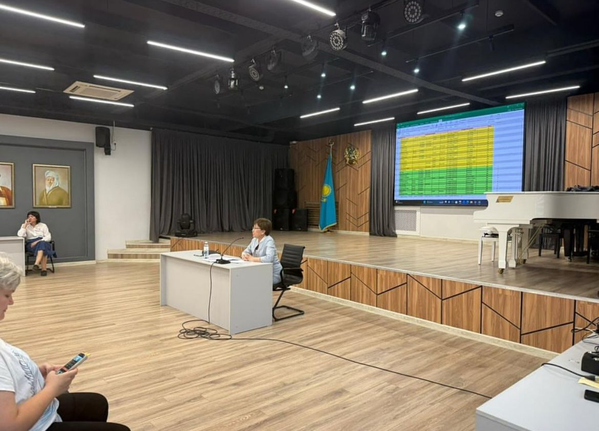 Ата-аналар жиналысы